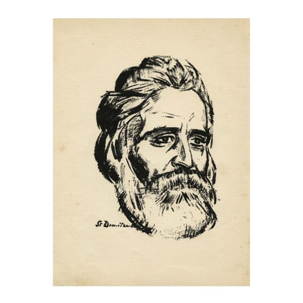 Garabet Ibrăileanu, Privind Viața, 1930, exemplar bibliofil