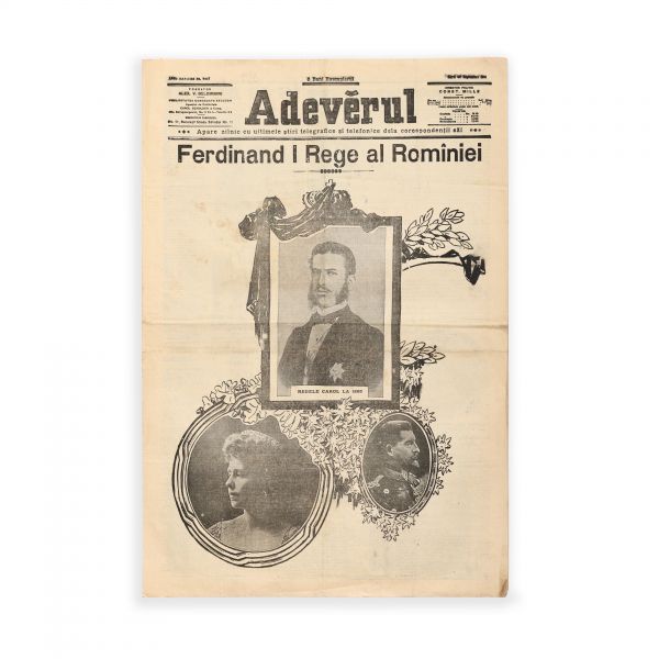 Publicația „Adevărul”, 30 Septembrie 1914 - Ferdinand I Rege al României