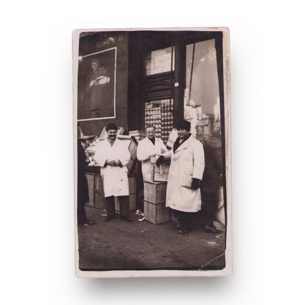Băcănie și bodega „La Petru” din Floreasca, două fotografii tip carte poștală  