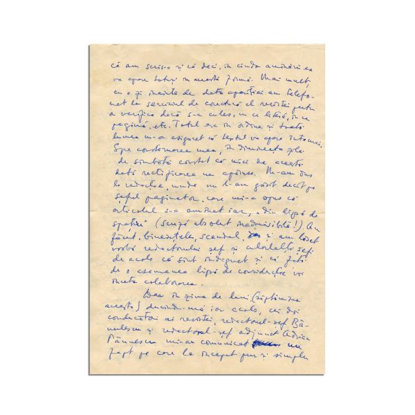 Alexandru Paleologu, scrisoare pentru Constantin Postelnicu + articol dactilografiat intitulat „Adevăr și poezie”