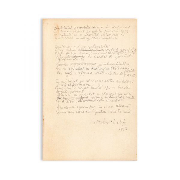 Nicolae Labiș, Primele iubiri, 1956 - cu o poezie inedită, semnată  