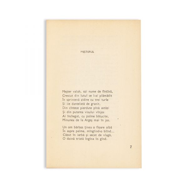 Nicolae Labiș, Primele iubiri, 1956 - cu o poezie inedită, semnată  