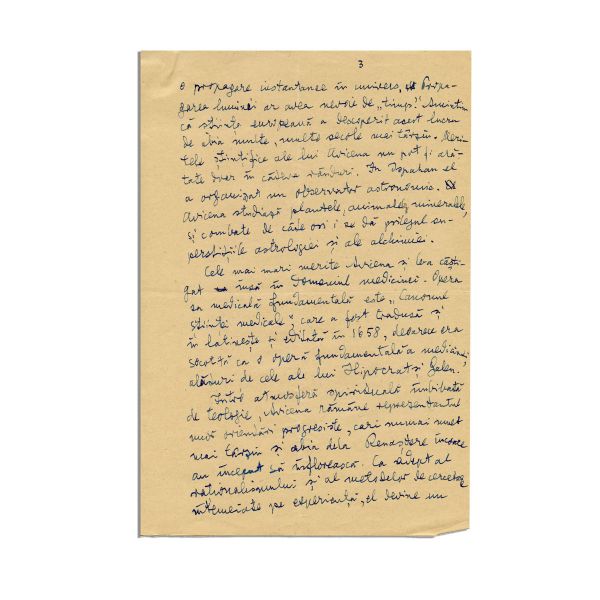 Lucian Blaga, „Avicena”, manuscris, 1952