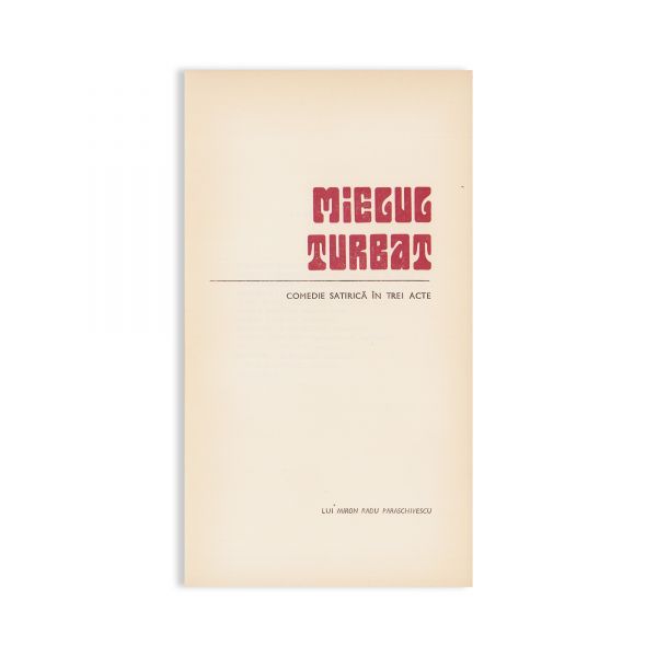 Aurel Baranga, Teatru + Poezii, 1973, cu dedicație pentru Gheorghe Pană 