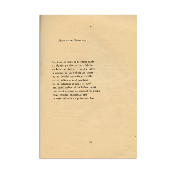 Gellu Naum, Vasco de gama, 1940