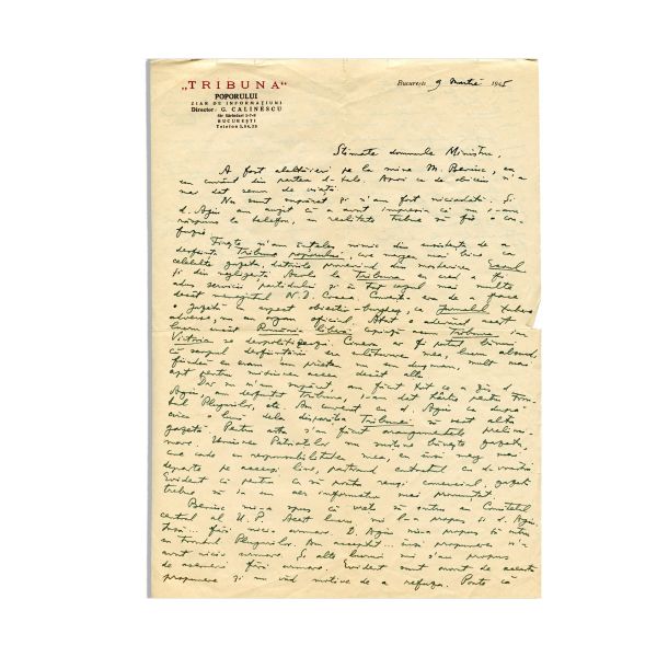 George Călinescu, scrisoare către ministru, 1945