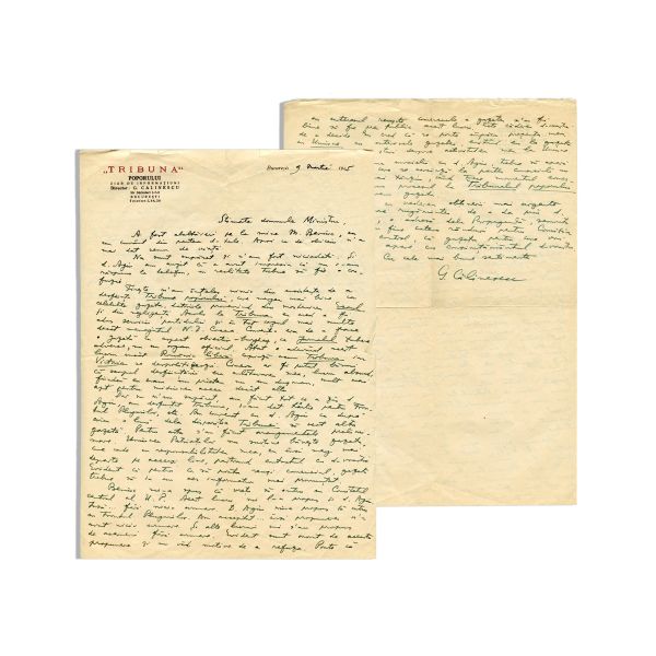 George Călinescu, scrisoare către ministru, 1945