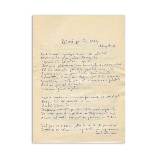 Sașa Pană, manuscrisul volumului Munții noaptea neliniștea, 1940, cu semnătură 