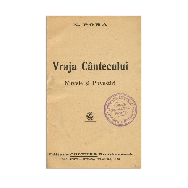 N. Pora, Vraja cântecului, cu dedicație pentru I. Foti