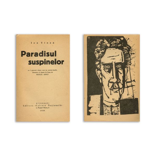 Ion Vinea, Paradisul suspinelor, 1930, cu 5 gravuri de Marcel Iancu