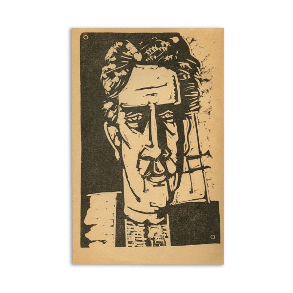 Ion Vinea, Paradisul suspinelor, 1930, cu 5 gravuri de Marcel Iancu