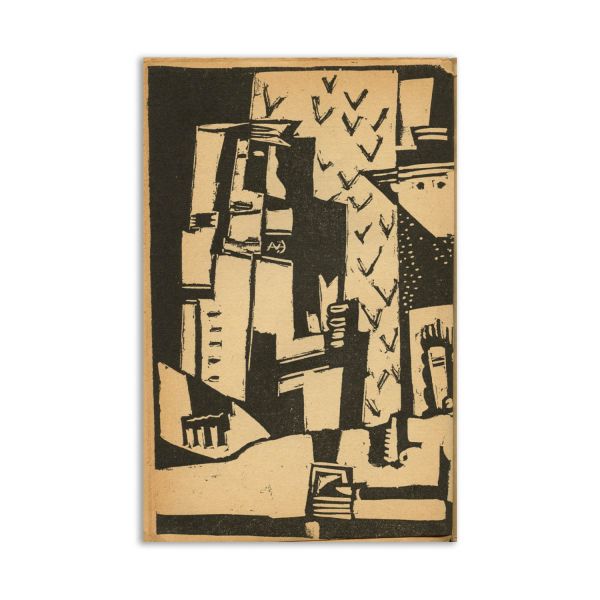 Ion Vinea, Paradisul suspinelor, 1930, cu 5 gravuri de Marcel Iancu