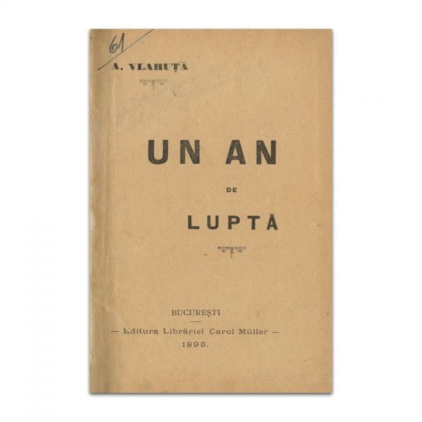 Al. Vlahuță, Un an de luptă, 1895