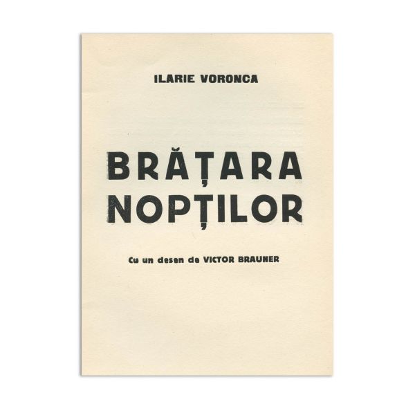 Ilarie Voronca, Brățara nopților, cu un desen de Victor Brauner 