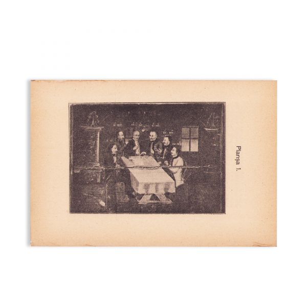 Dumitru Z. Furnica, Industria și dezvoltarea ei în Țările Românești, 1926