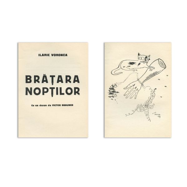 Ilarie Voronca, Brățara nopților, cu un desen de Victor Brauner 