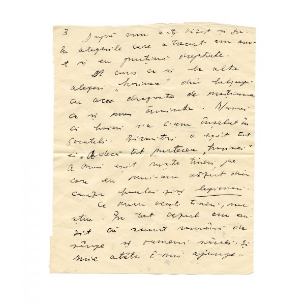 Mircea Eliade, corespondență de la Gheorghe Chindriș, 1938