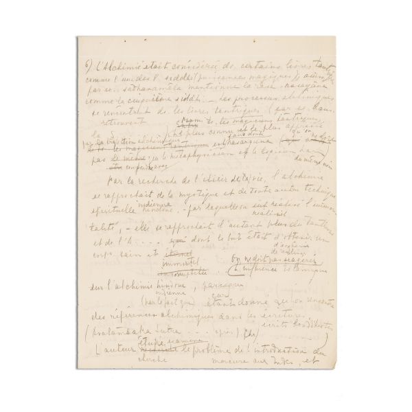 Mircea Eliade, Note și texte de adăugat la publicarea tezei de doctorat, 7 file manuscris + un caiet