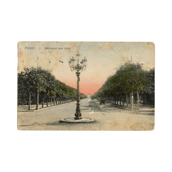 Aurel Vlaicu, carte poștală trimisă către sora sa, Valeria Ștefănescu, 1909 