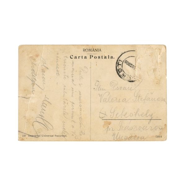 Aurel Vlaicu, carte poștală trimisă către sora sa, Valeria Ștefănescu, 1909 