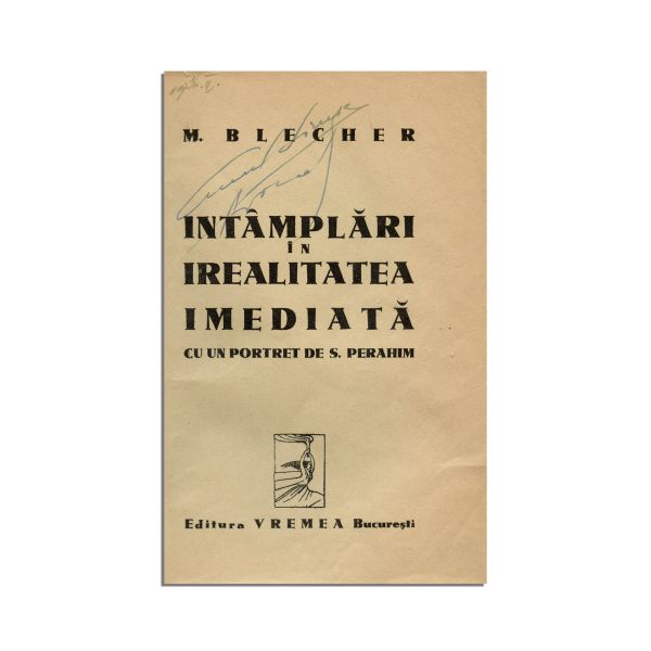 Max Blecher, Întâmplări în irealitatea imediată, 1936