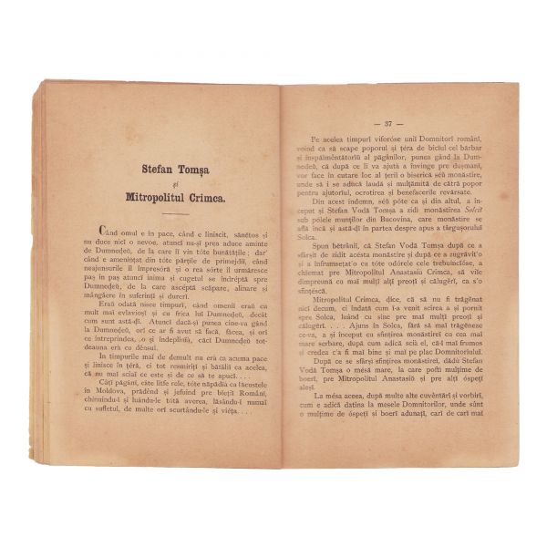 S. Fl. Marian, Tradițiuni poporale române, 1878