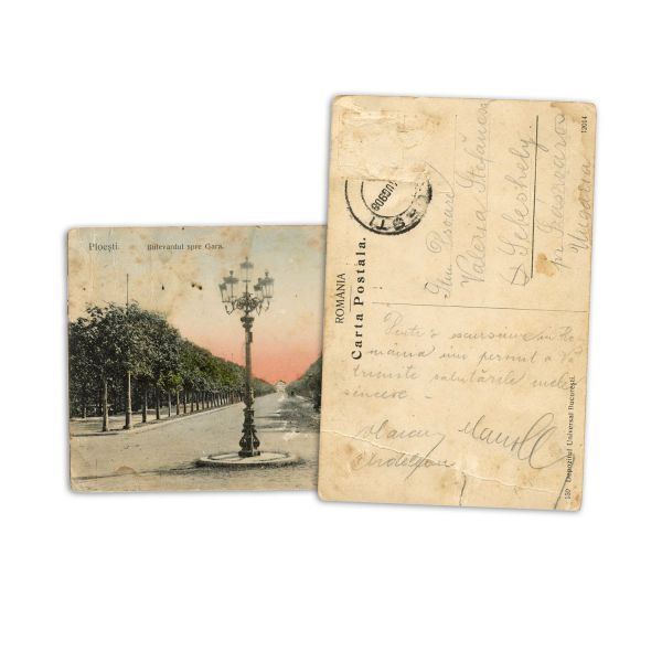Aurel Vlaicu, carte poștală trimisă către sora sa, Valeria Ștefănescu, 1909 