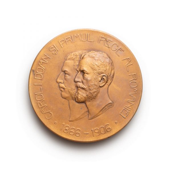 Expoziția Generală Română din București, medalie din bronz, 1906, gravor Carniol 
