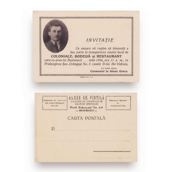 Invitație + carte poștală cu reclama unor magazine de coloniale, băuturi spirtoase și localuri românești, 1934