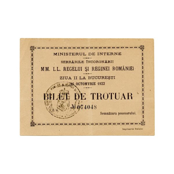 Bilet de trotuar pentru serbările încoronării de la București, 16 octombrie 1922 