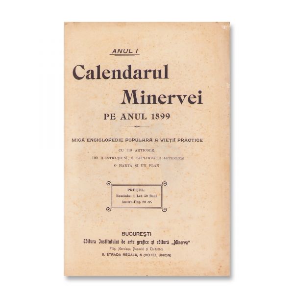 Calendarul Minervei pe anul 1899