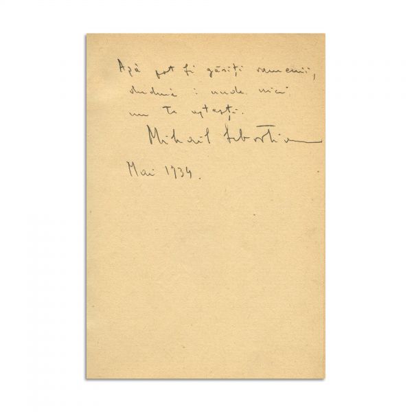 Mihail Sebastian, Fragmente dintr'un carnet găsit, 1932, cu dedicație