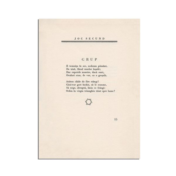 Ion Barbu, Joc Secund, 1930, exemplar bibliofil cu semnătura autorului și a lui Marcel Iancu