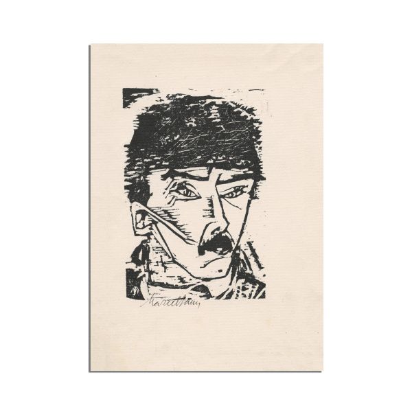 Ion Barbu, Joc Secund, 1930, exemplar bibliofil cu semnătura autorului și a lui Marcel Iancu