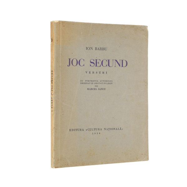 Ion Barbu, Joc Secund, 1930, exemplar bibliofil cu dedicație către Hortensia Papadat-Bengescu