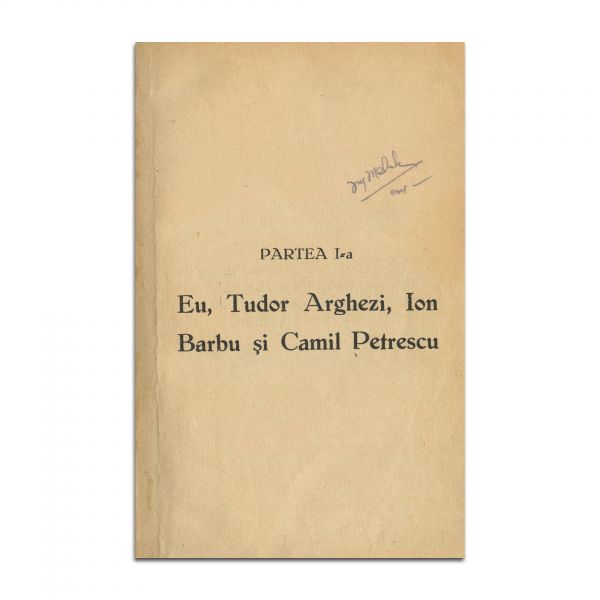 Eugen Ionescu, Nu, 1934
