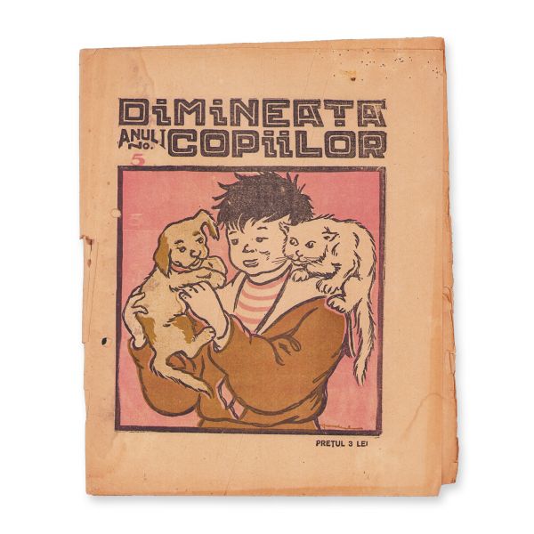 Publicația „Dimineața copiilor”, Anul I, nr. 1 și nr. 5 din 1924