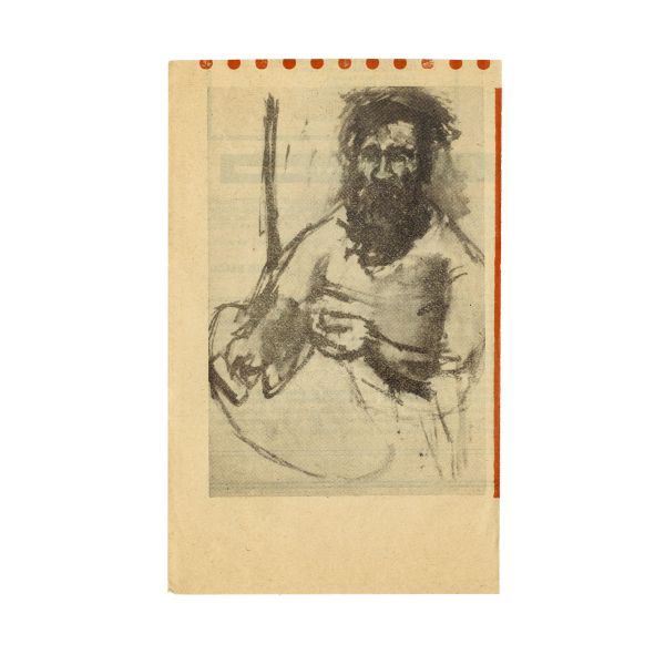 Oskar Kokoschka, corespondență, fotografii și documente personale pentru Barbu Brezianu, cu referire la Constantin Brâncuși
