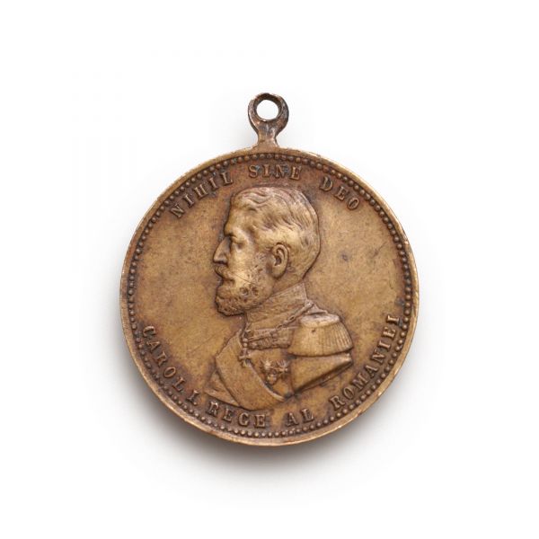 Serbarea de 25 ani de domnie a regelui Carol I 1866-1891, medalion