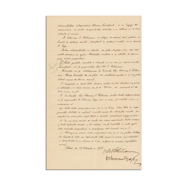 Octavian Goga și Octavian C. Tăslăuanu, contract privind împărțirea revistei „Luceafărul”, 12 octombrie 1906
