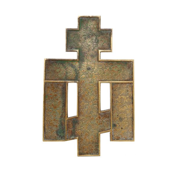 Crucifix din cupru, Răstignirea Domnului, jumătatea sec. XIX