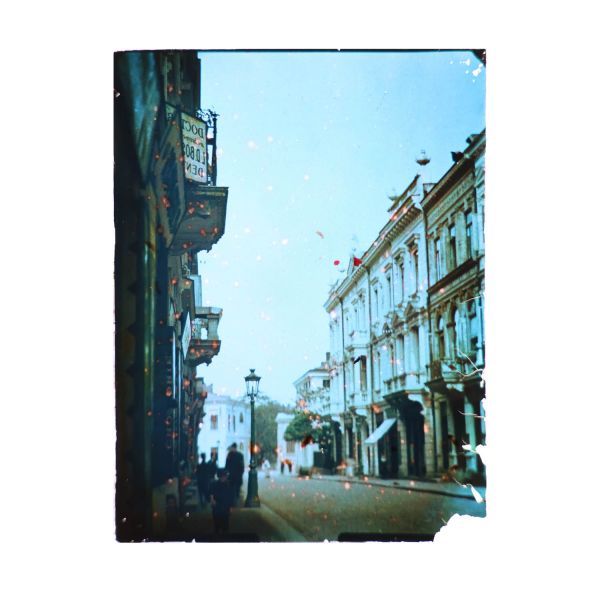 București, 7 clișee fotografice și 2 autocromii realizate de arh. Victor Ștefănescu