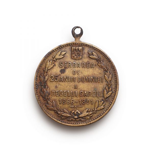 Serbarea de 25 ani de domnie a regelui Carol I 1866-1891, medalion