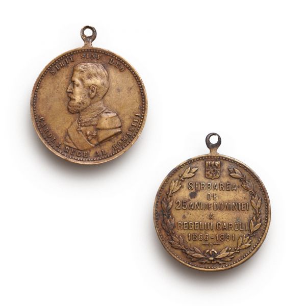 Serbarea de 25 ani de domnie a regelui Carol I 1866-1891, medalion