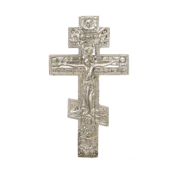 Crucifix din alpaca, Răstignirea Domnului, jumătatea sec. XIX