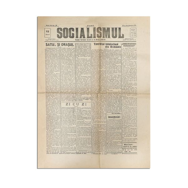 Publicația „România Muncitoare”, Anul VI, Nr. 71, 11 noiembrie 1910 și Publicația „Socialismul”, Anul VIII, Nr. 26, 6/19 decembrie 1918