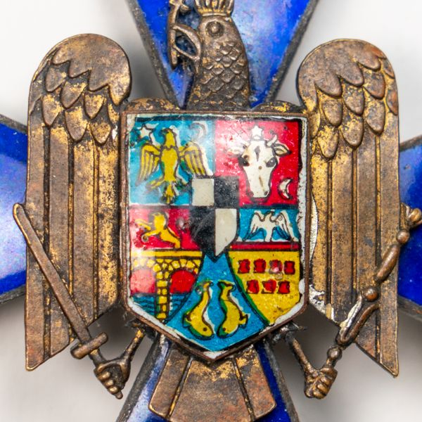 Ordinul „Straja Țării”, clasa I