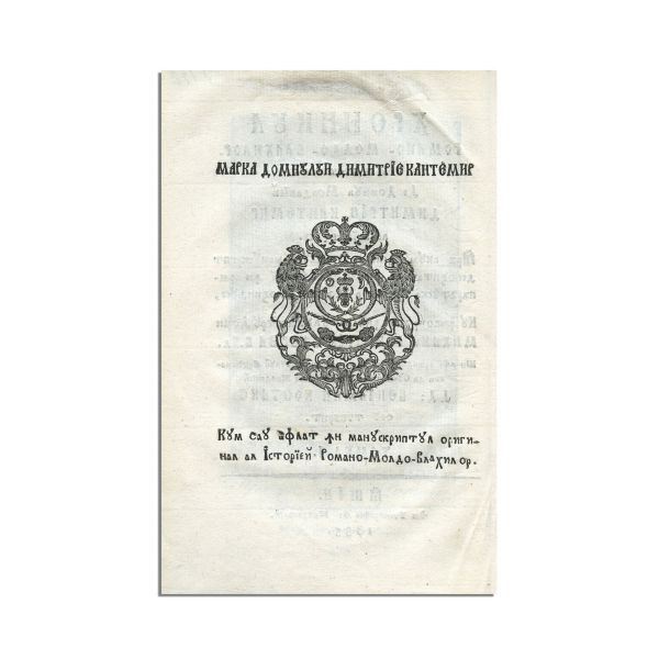 Dimitrie Cantemir, Hronicul Româno-Moldo-Vlahilor, 1835-1836