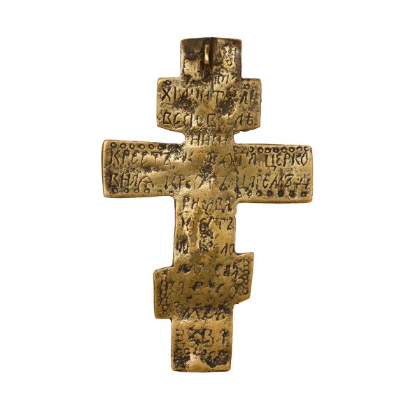 Șase cruci, diferite aliaje metalice