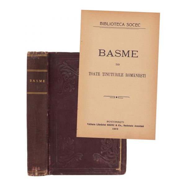 Basme din toate ținuturile românești, 1909